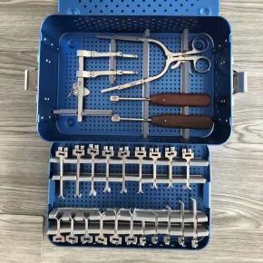  Cervical spine minimally invasive retraction kit